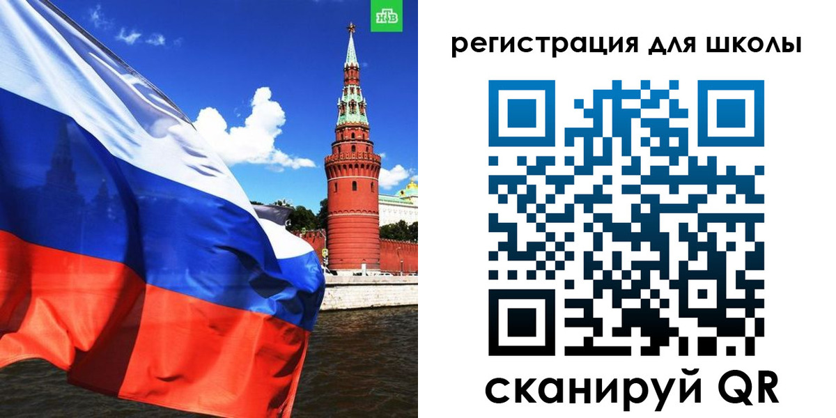 прописка в квартире в Северодвинске